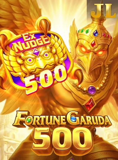 uu66 new game